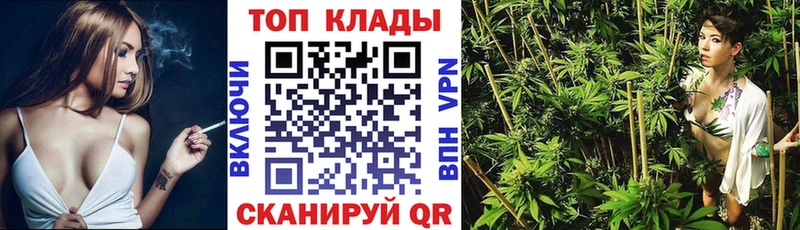 Хочу наркоту Котельниково АМФЕТАМИН  Cocaine  Мефедрон  МАРИХУАНА  ГАШИШ  Alpha PVP 