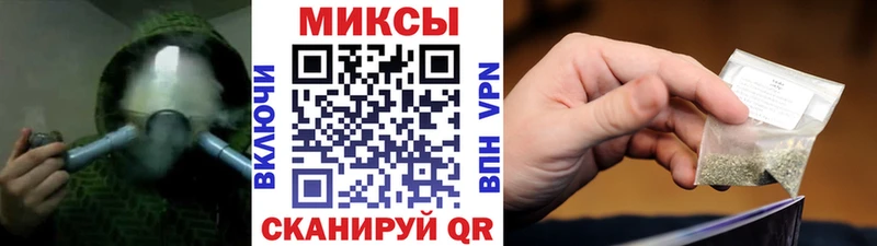 Бутират оксибутират  Котельниково 