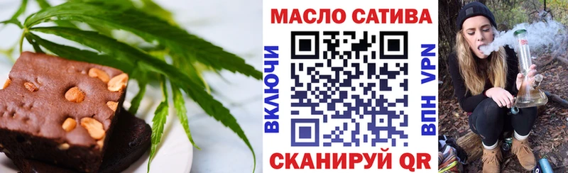 Canna-Cookies конопля  как найти закладки  Котельниково 
