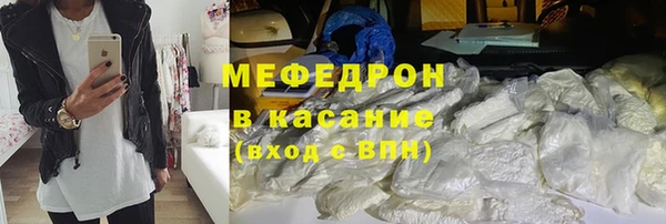 спайс Богданович