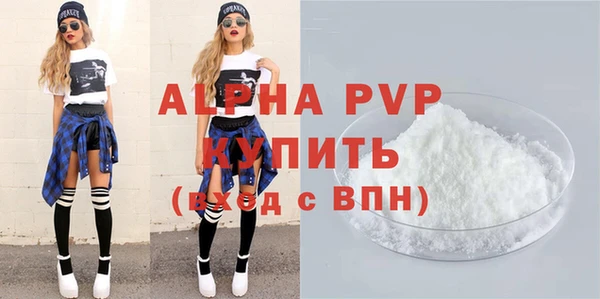 спайс Богданович