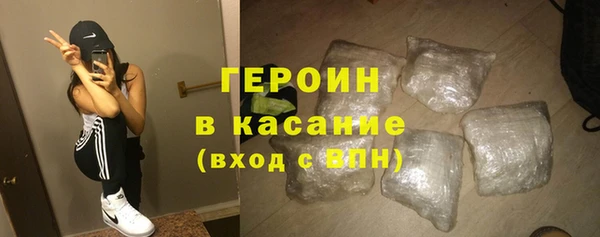 спайс Богданович