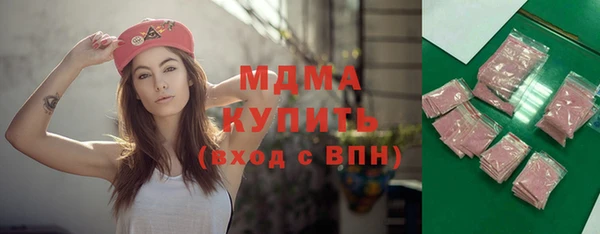 спайс Богданович