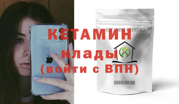 спайс Богданович