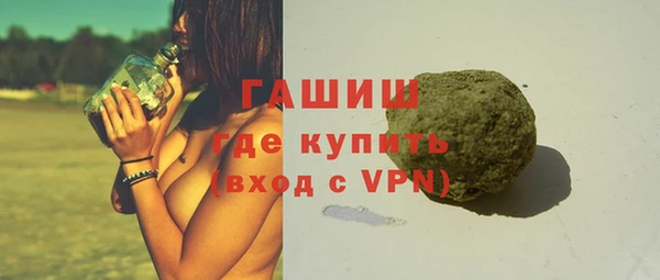 спайс Богданович