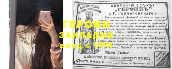 спайс Богданович