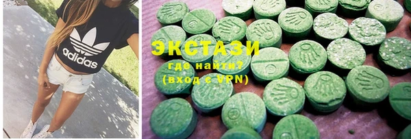 спайс Богданович