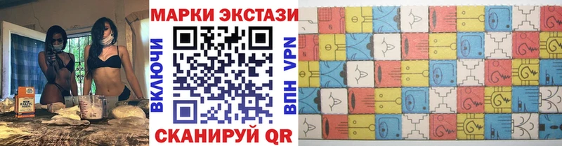 дарнет шоп  Котельниково  Марки 25I-NBOMe 1,8мг 