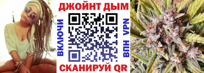 МАРИХУАНА сатива  Котельниково 